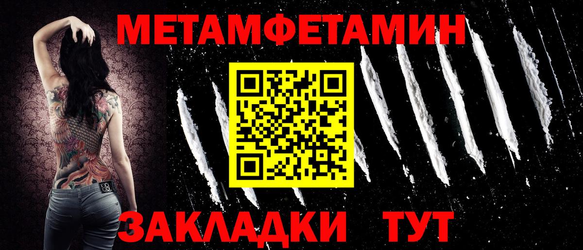 Киров  АМФ Premium  Вход с VPN 