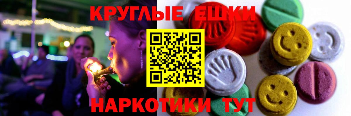 Киров  Экстази DUBAI  Вход с VPN  ЭКСТАЗИ  shop какой сайт  Экстази louis Vuitton 