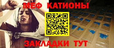 кокаин колумбия Краснознаменск
