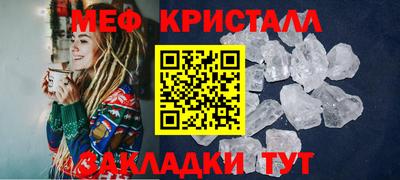 кокаин Краснодар