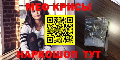 кокаин колумбия Краснознаменск