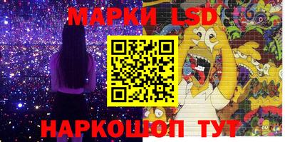кокаин колумбия Краснознаменск