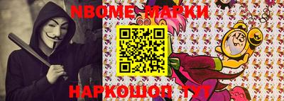 кокаин колумбия Краснознаменск