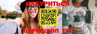 кокаин колумбия Краснознаменск