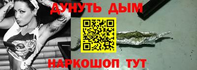 кокаин колумбия Краснознаменск