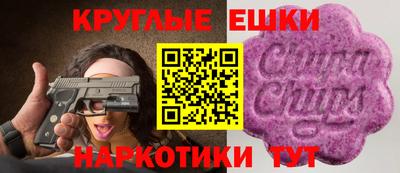 кокаин Краснодар