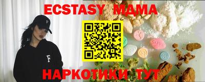 кокаин колумбия Краснознаменск