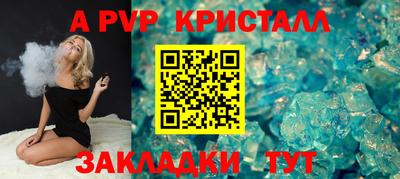 кокаин колумбия Краснознаменск