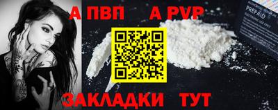 кокаин колумбия Краснознаменск