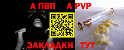 кокаин колумбия Краснознаменск