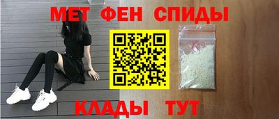 кокаин Краснодар