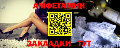 кокаин Краснодар