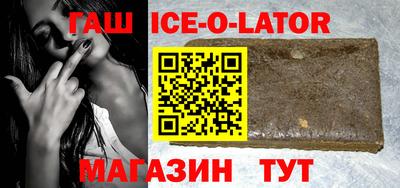 кокаин Краснодар