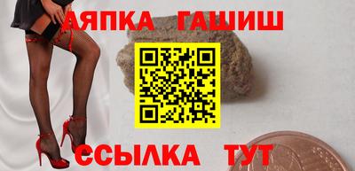 кокаин Краснодар