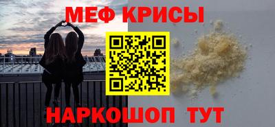 кокаин колумбия Краснознаменск