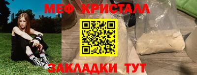 кокаин колумбия Краснознаменск